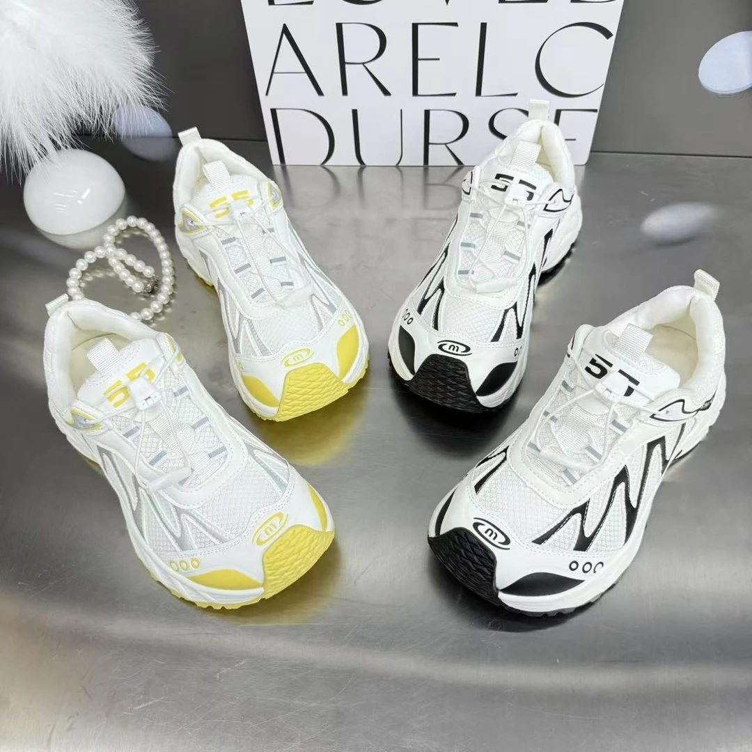 1-透网（赠送90天超长质保）经典镭射透网老爹鞋 6703