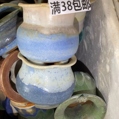 罐7360 微瑕38包邮景德镇陶瓷