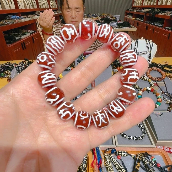 未镶嵌玛瑙/玉髓珠宝奇石