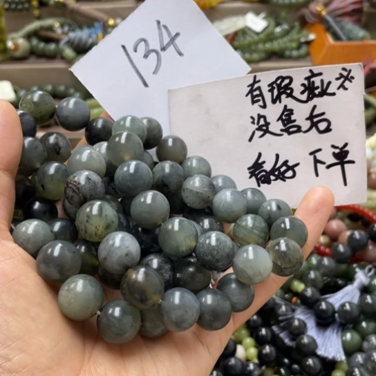 未镶嵌蛇纹石玉手链