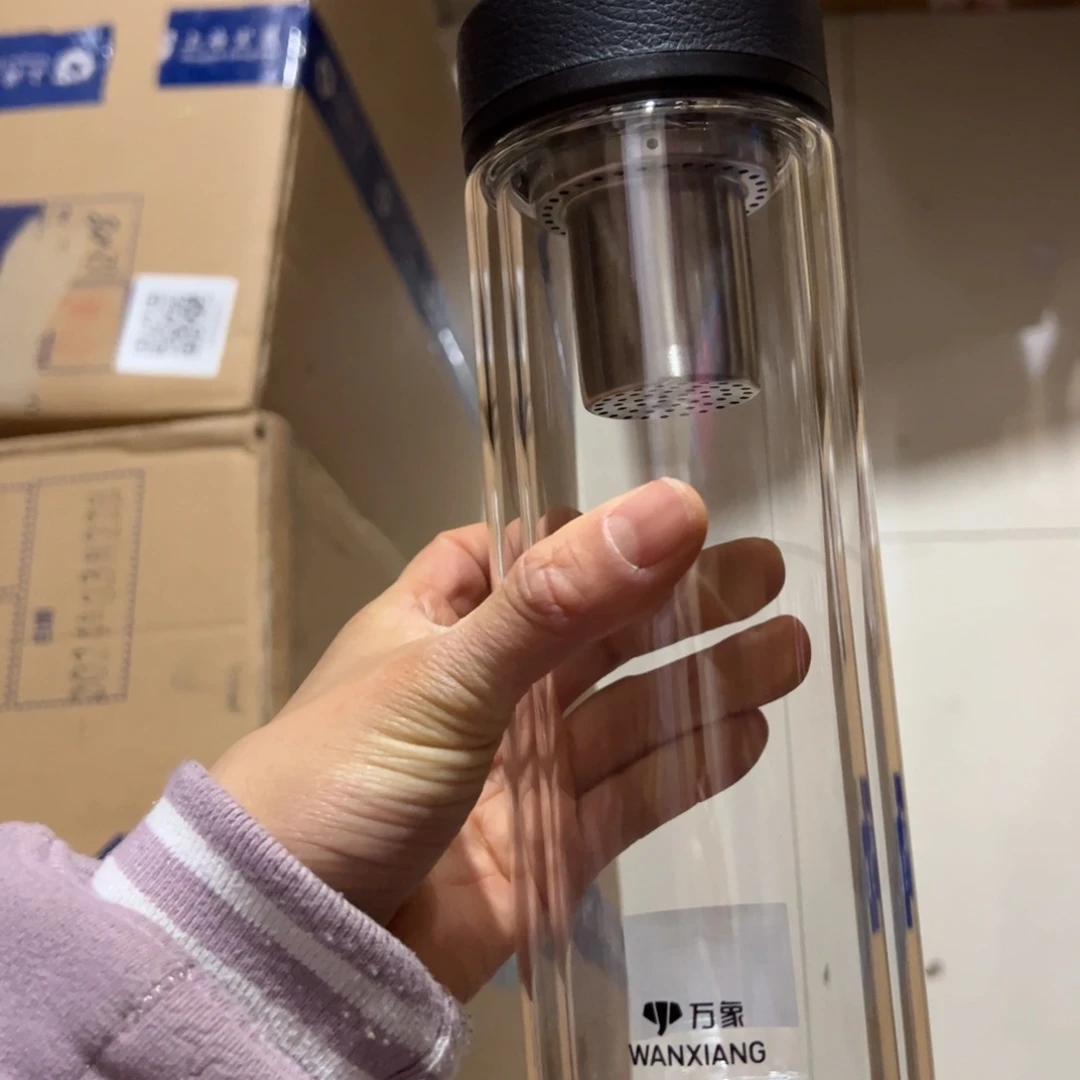 V21s双层玻璃杯520ml黑色被套