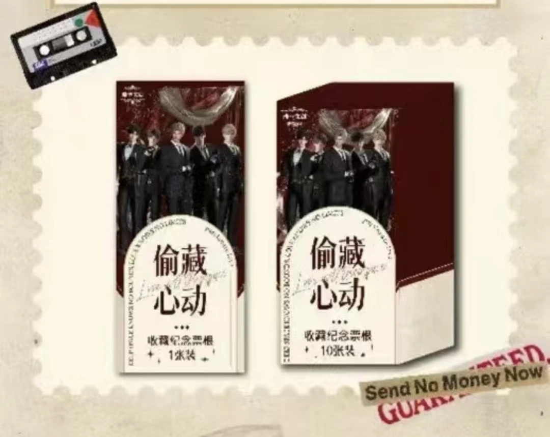 拆盒【小羽 票根+立牌 新品1＋1】恋与深空 收藏纪念盲盒（代拆）