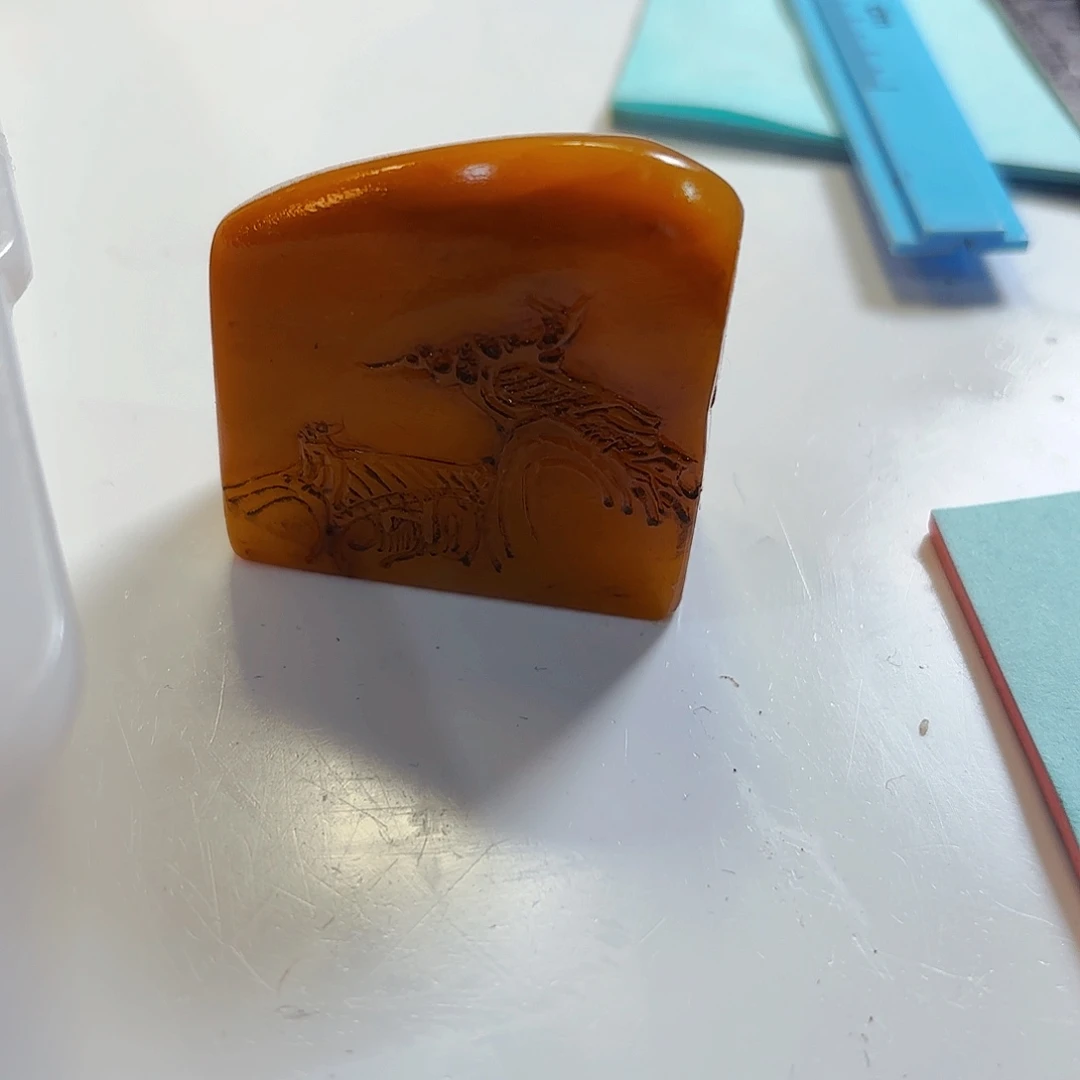 老***友印石寿山石苹果等新车