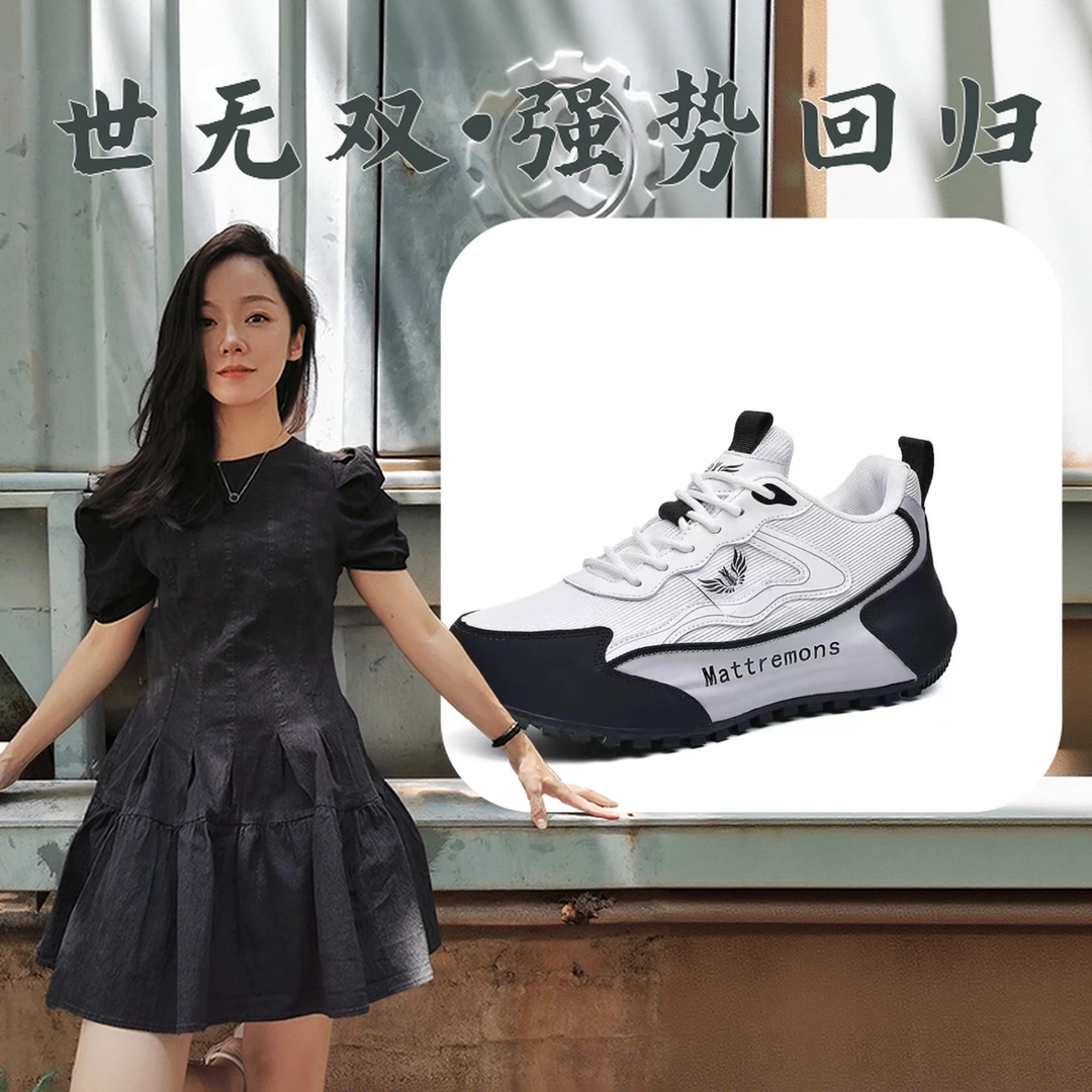 XY1002手工帕拉鞋休闲单鞋男