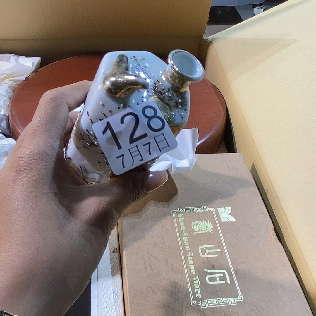 *****丽江丽江丽江丽江啦啦啦啦啦