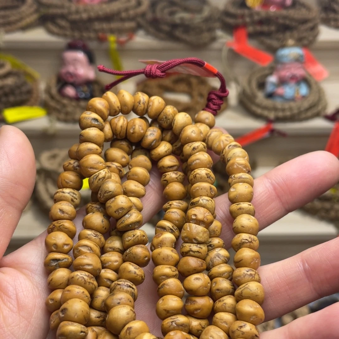 手串柏香籽/百香籽