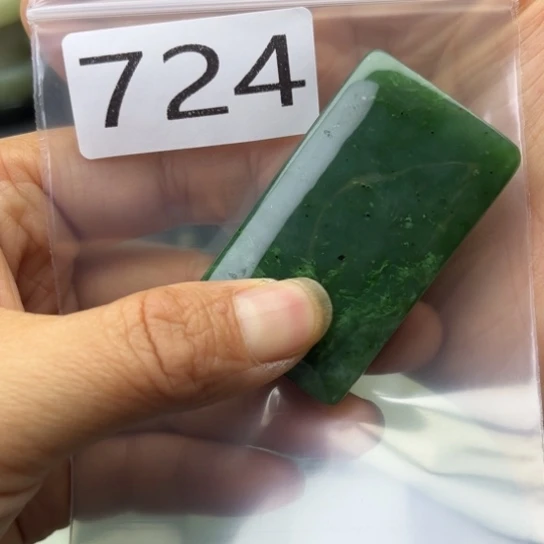 未镶嵌和田玉珠宝半成品