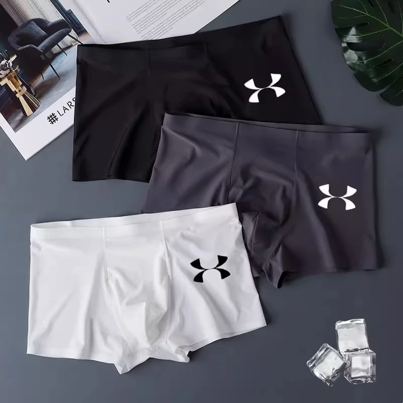 RSRDDY3条装男内裤冰丝四角裤无痕运动透气抗菌速干平角短裤