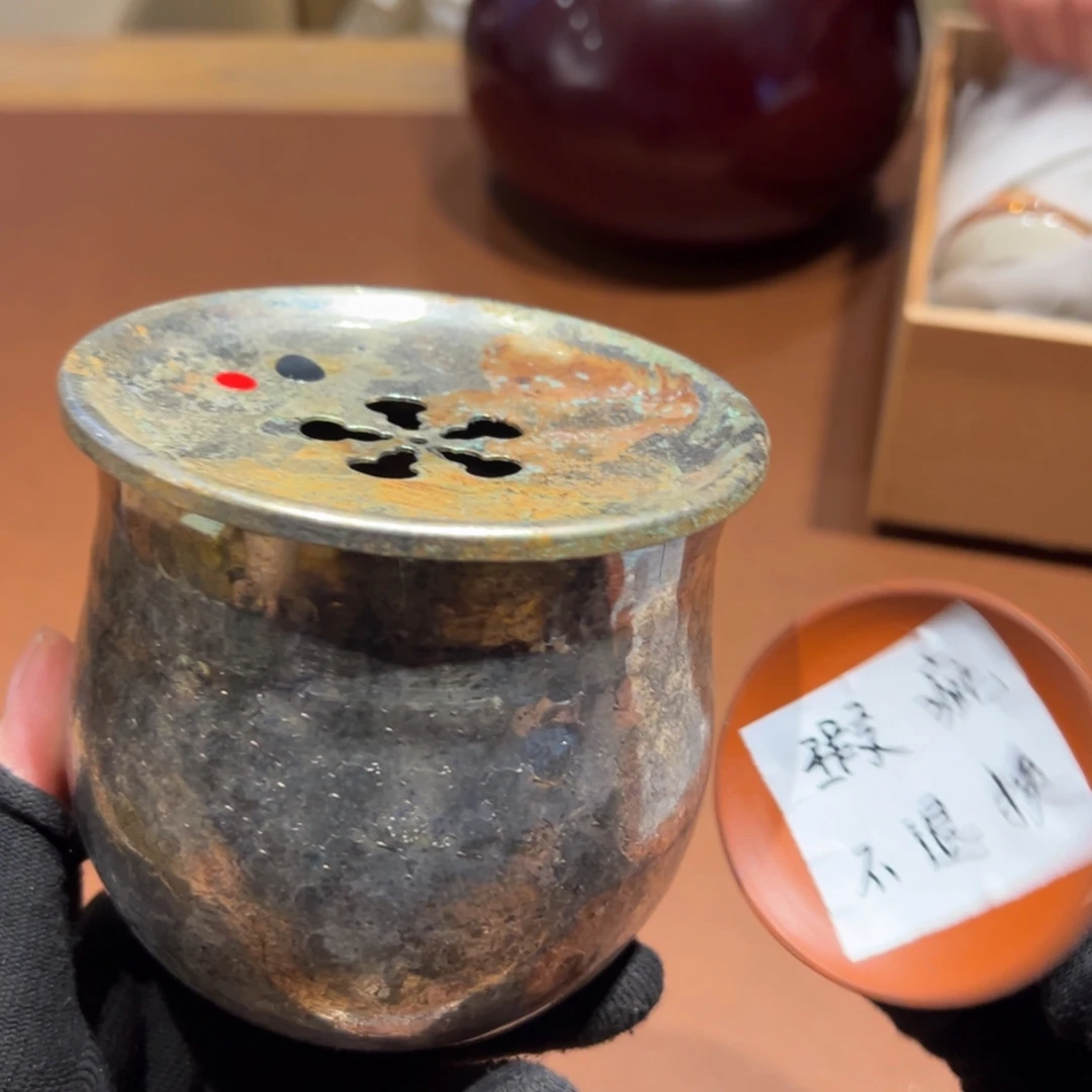 优***斋瓷片哈哈哈哈哈哈哈哈
