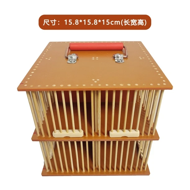 8格蝈蝈笼 电木材质 多格设计独立开门易清洗不易变形