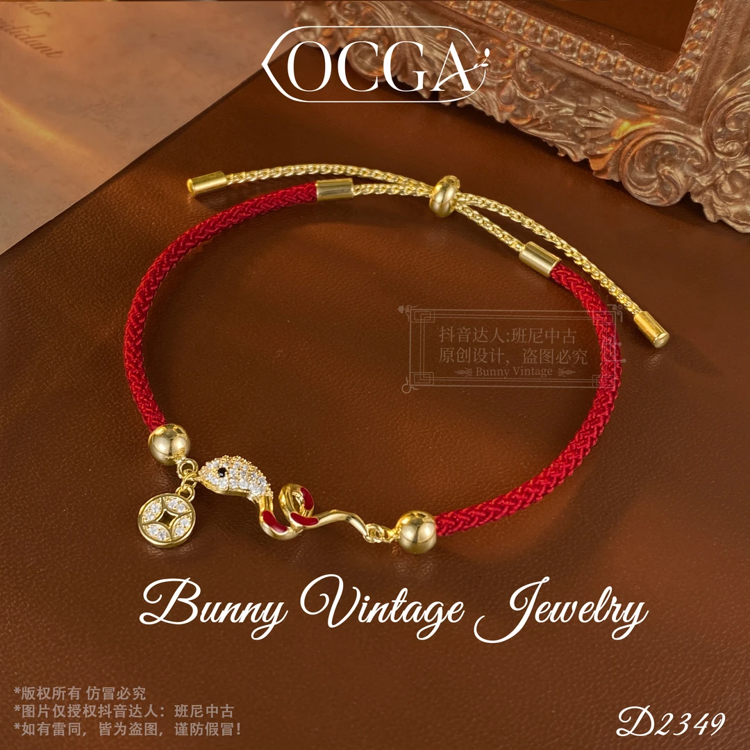 镀K金D2349 法★【捕财蛇】春OCGA 欧斯伽斯 手链