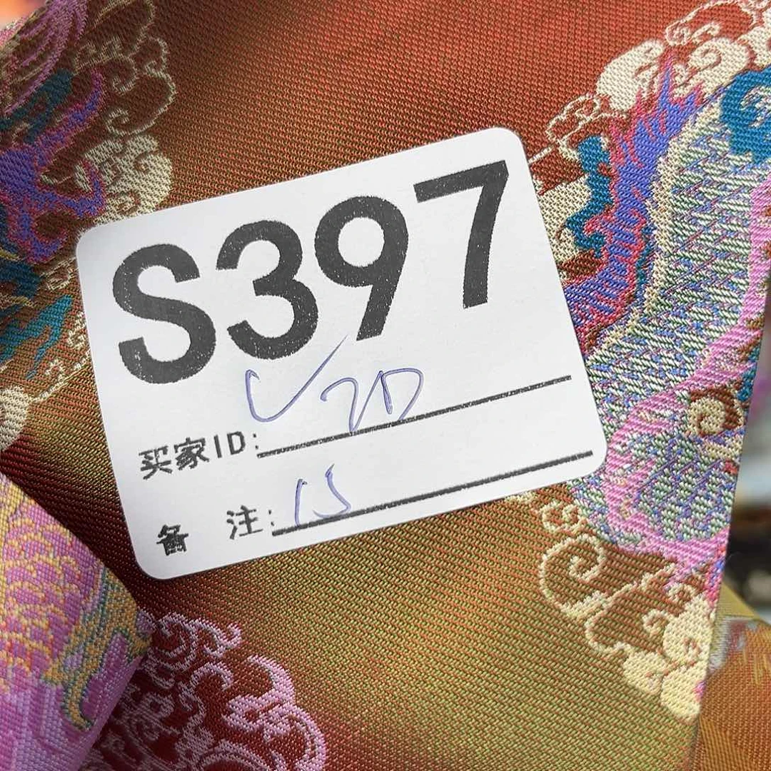 I***D宋锦397wgssgsfssss