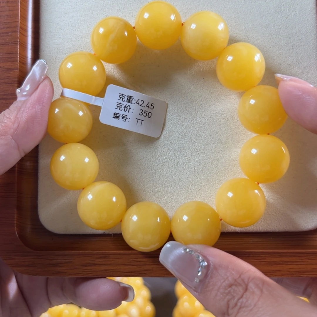 琥珀未镶嵌手链42.45g焦皮同料圆珠18mmTT
