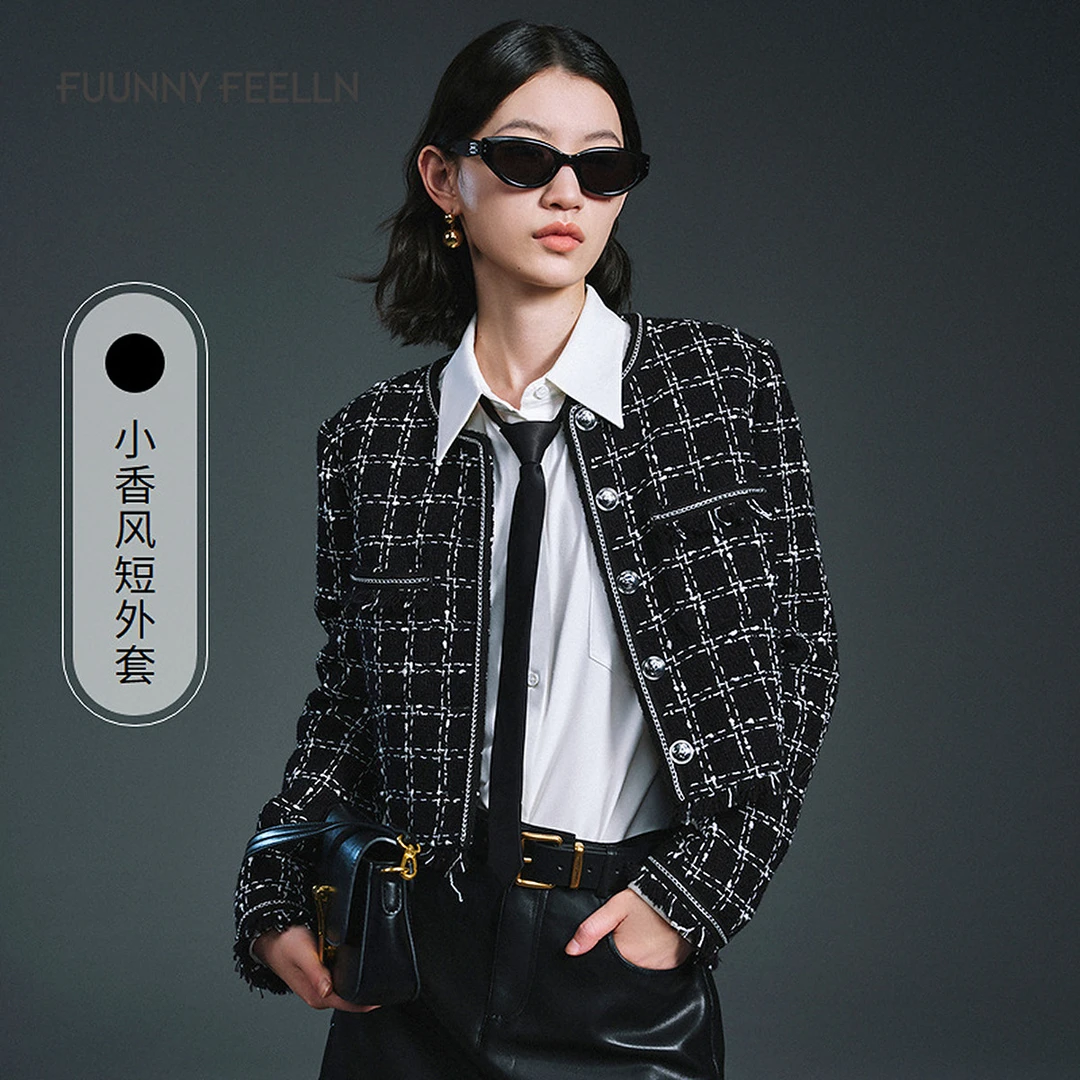 【KK专属】【含羊毛】25年小香风格纹短外套女气质名媛短款休闲