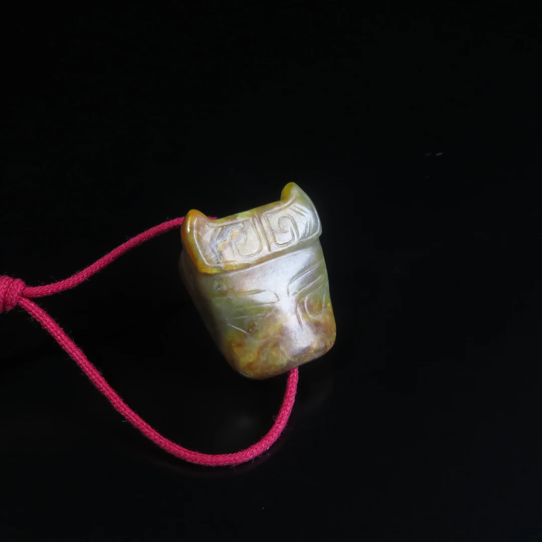 晚明满熟中穿孔玉兽首/MZ618722/和田玉/民族文物