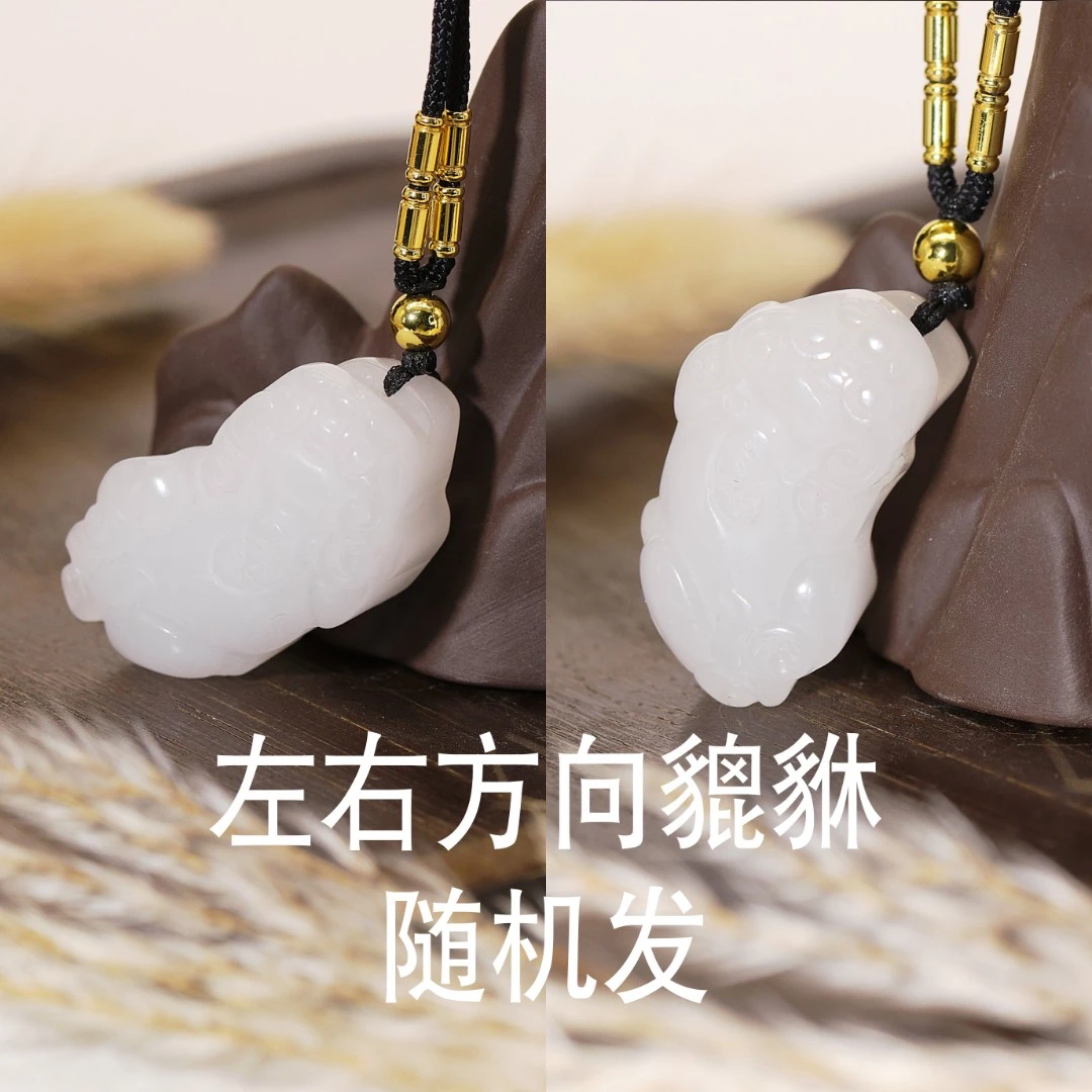 天然新疆玉石貔貅吊坠颈饰件金丝玉珠宝男士挂坠多其性发其一Y690