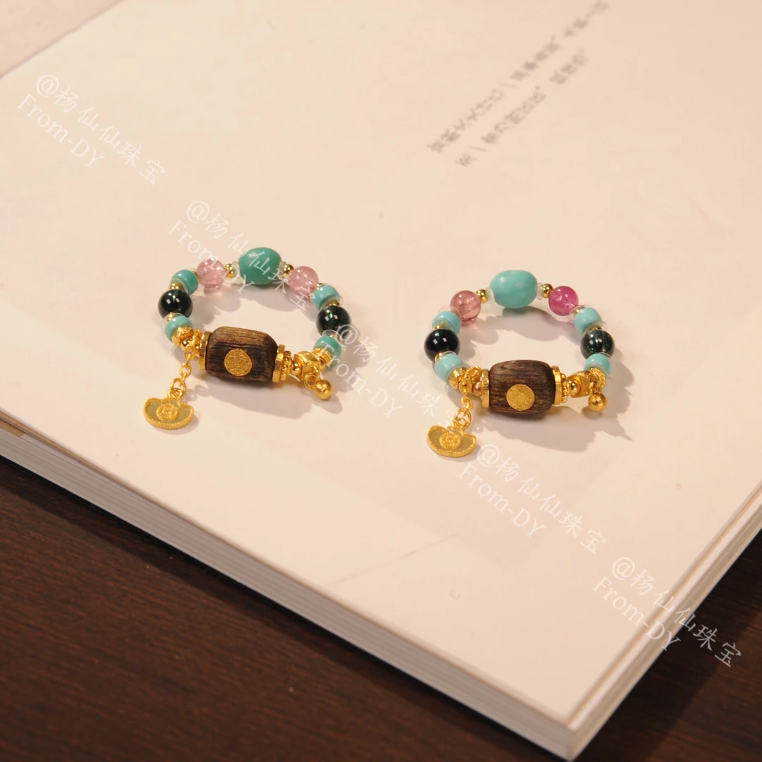 【杨仙仙珠宝】18K厚金镶嵌绿松石多宝戒指-多样性发货发其一A2927