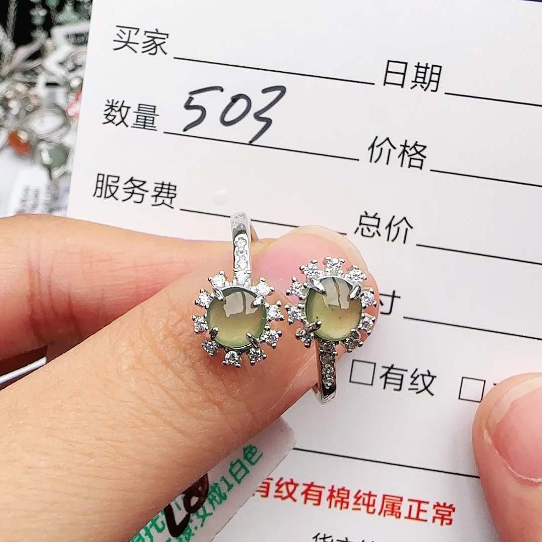 银S925镶嵌戒指翡翠戒指