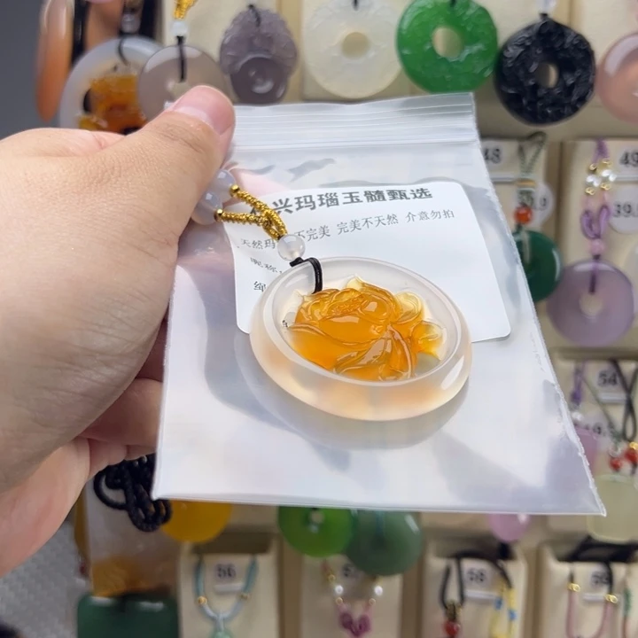 玛瑙/玉髓颈饰未镶嵌清***琴