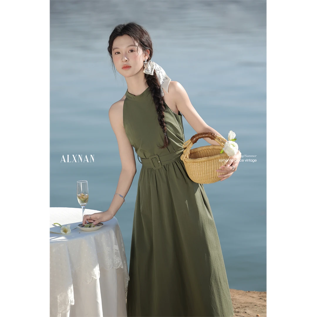 【宠粉】MOMO「清野绿荷」通勤气质开衫挂脖裙子春季新款女装