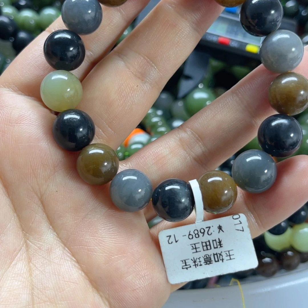 未镶嵌手链和田玉