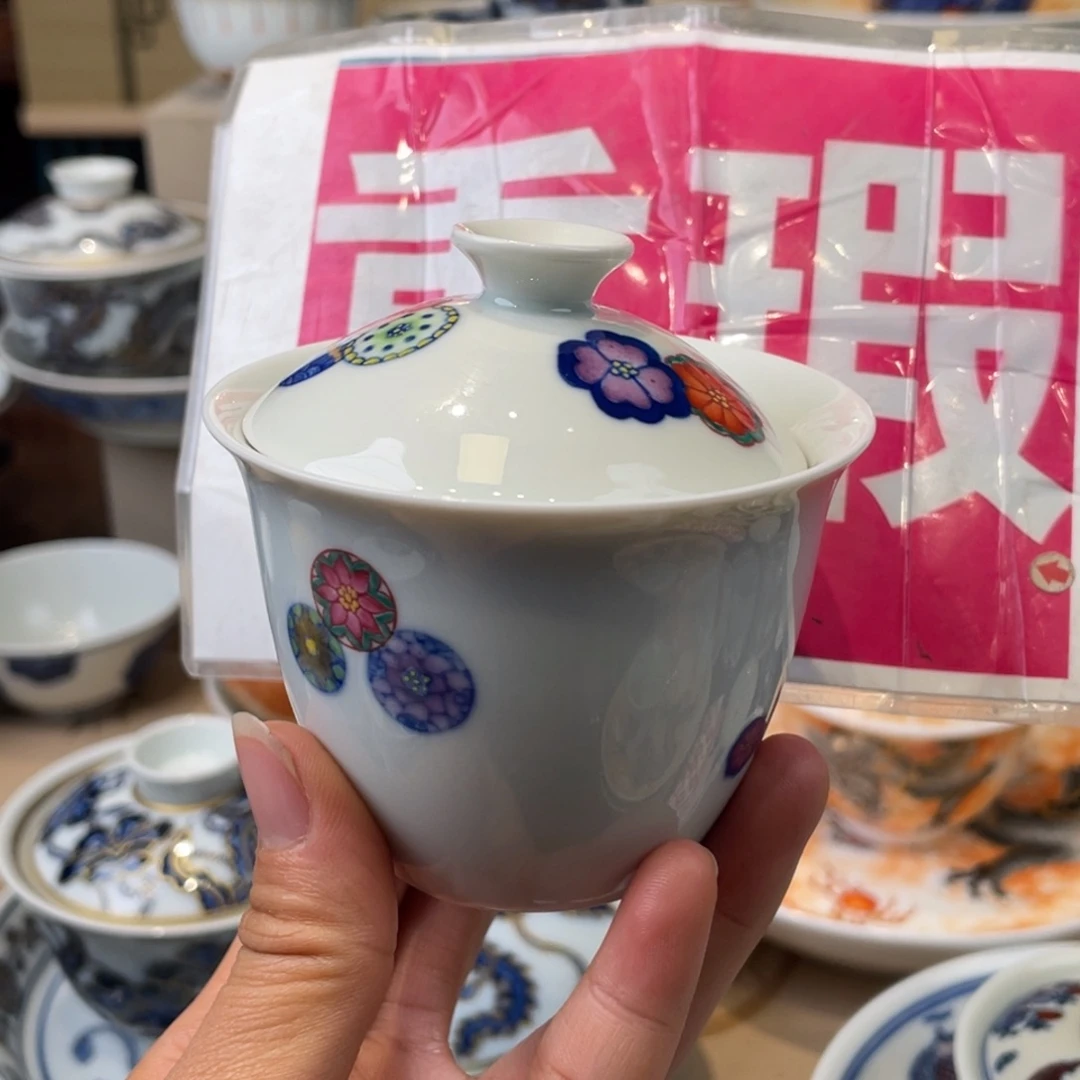 杯景德镇市浮梁县，景德镇市浮梁县，景德镇