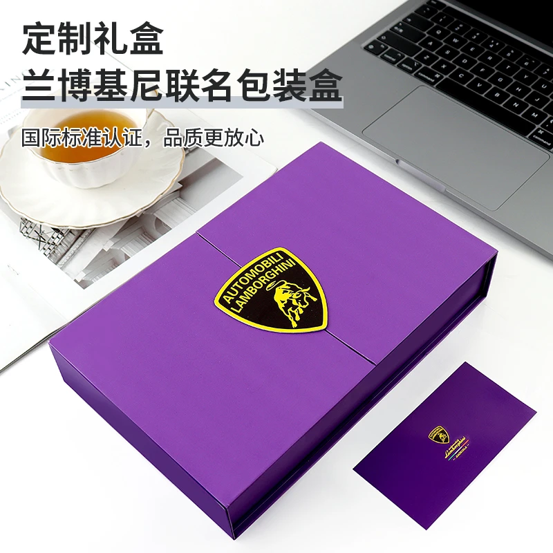 兰博基尼Lamborghini联名光学眼镜防蓝光自动变焦老花镜紫色XX