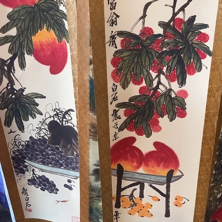 瓷片健健康康平平安安