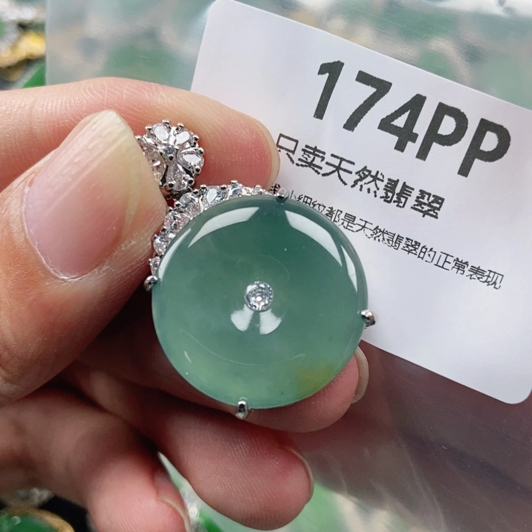 【闪购商品】颈饰未镶嵌翡翠