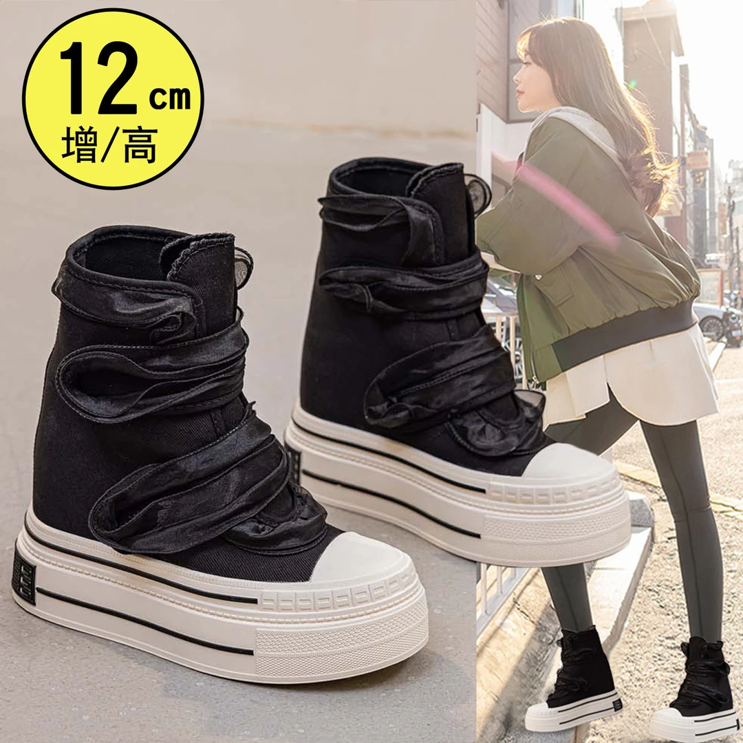 高帮帆布鞋女厚底增高12厘米2025秋冬甜酷小个子蕾丝木耳边魔术贴