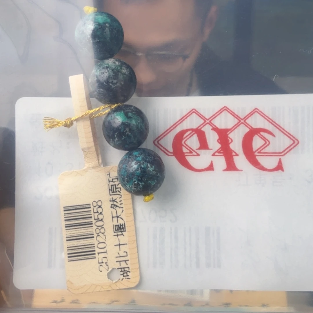拐***处绿松石未镶嵌珠宝奇石