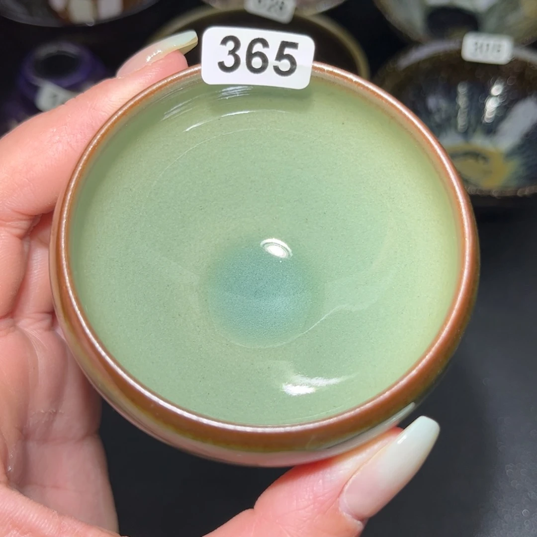 茶盏365 建窑建盏………………