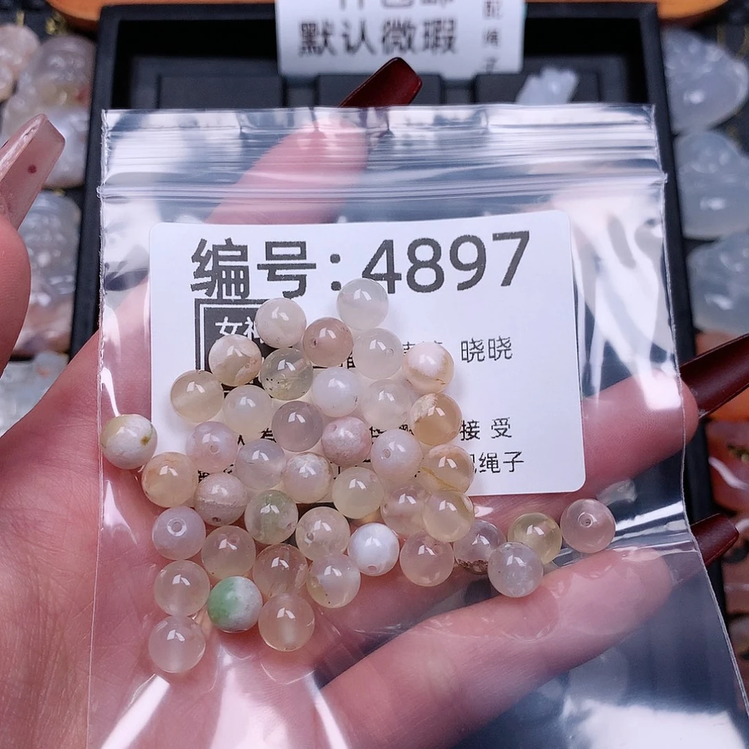 玛瑙/玉髓颈饰合金三****º