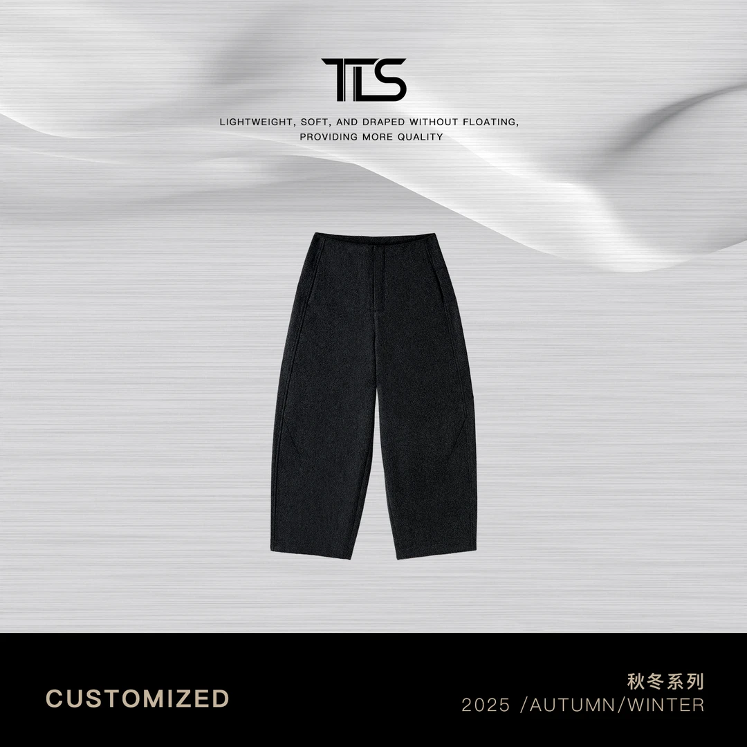 TT【神裤2.0】羊绒羊毛重工老钱显瘦百搭弯刀八分奶奶休闲裤CK5115