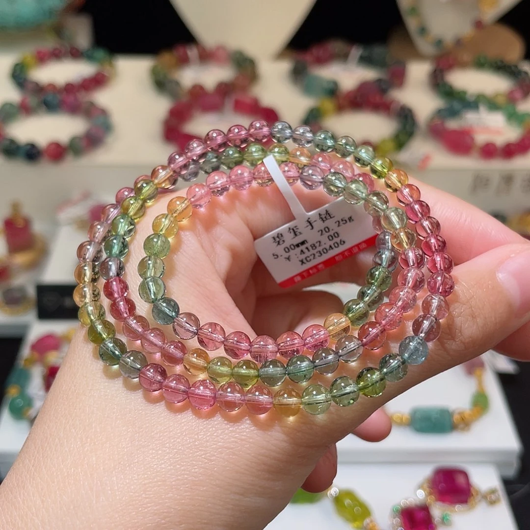 碧玺手链未镶嵌碧玺手链