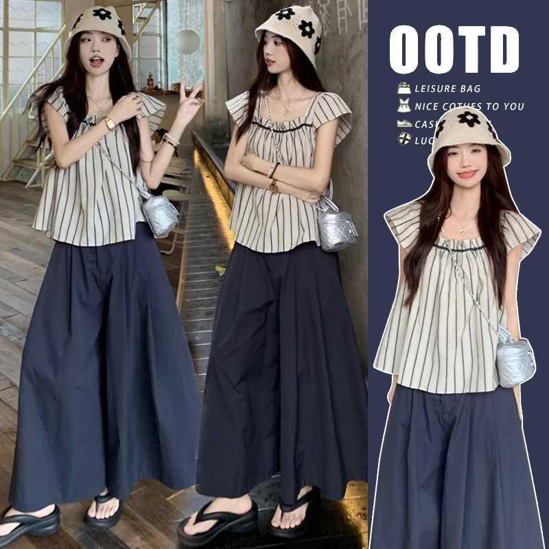 孕妇装套装时尚2025年夏季新款条纹小飞袖衬衫+托腹阔腿裤孕妇