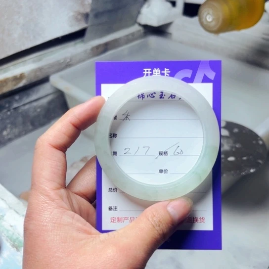 石英质玉手镯未镶嵌禾*定制