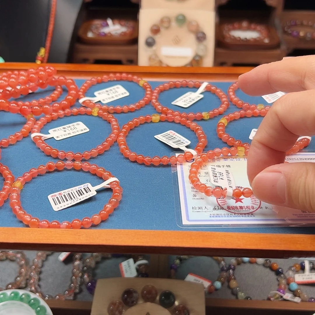 南红玛瑙未镶嵌手链