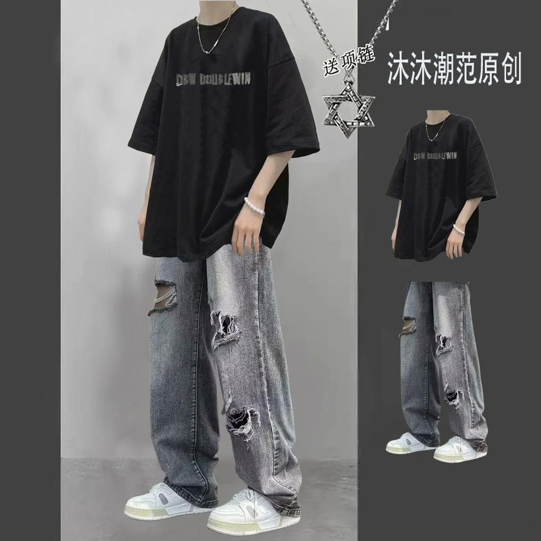 美式高街短袖T恤三件搭配一套装破洞牛仔裤男欧美hiphop直筒长裤