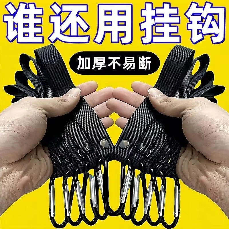 挂钩电动车多功能自动扣外卖挂餐神器摩托车头盔婴儿车用通用挂钩