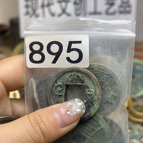 铜君*现代文创工艺品现代花钱