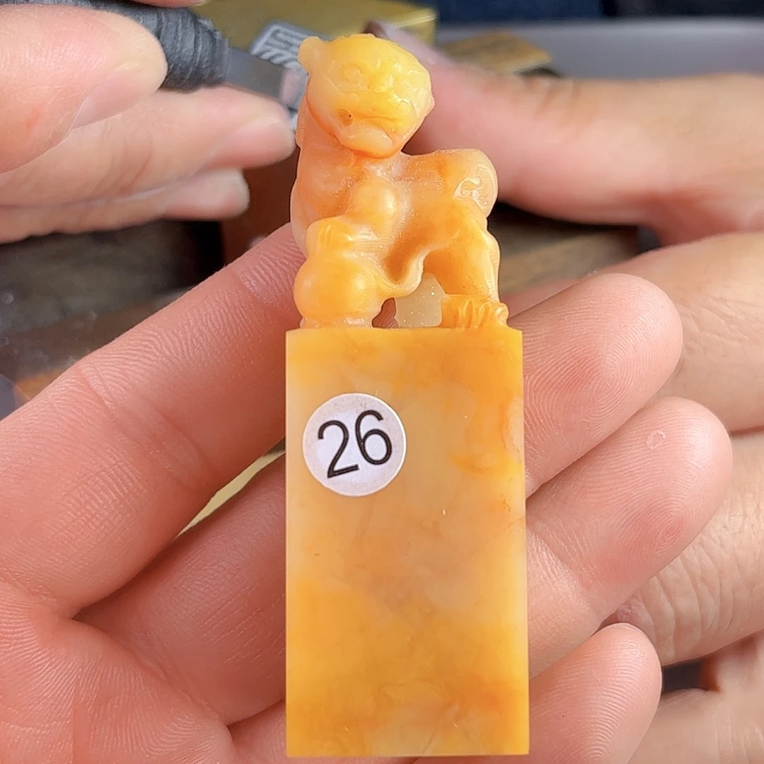 寿山石印石老挝石26号2.3厘米