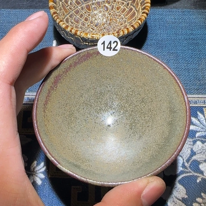 茶盏15米包邮，15米包邮