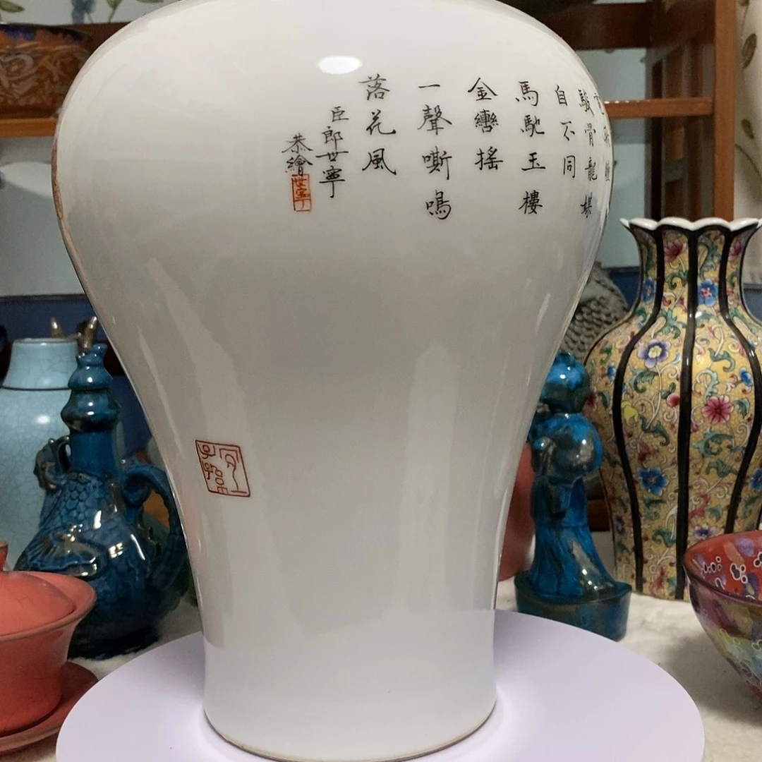 瓷片精品骏马纹梅瓶11111