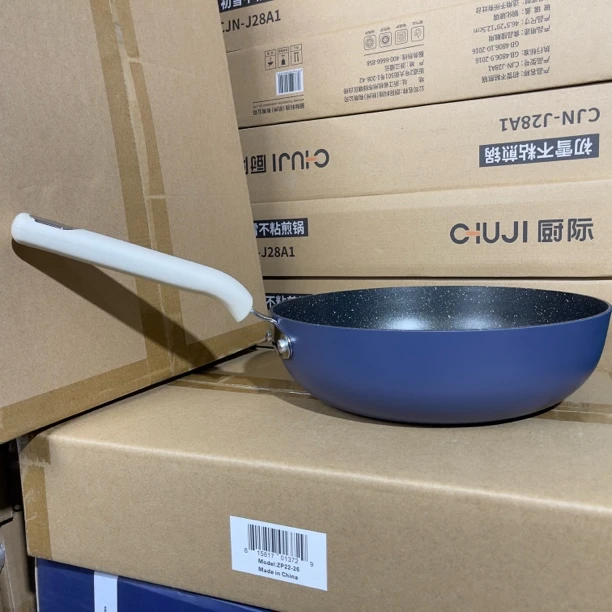 THE RMOS克莱因蓝28cm不粘麦饭石煎炒一体炒锅无盖【微微瑕】