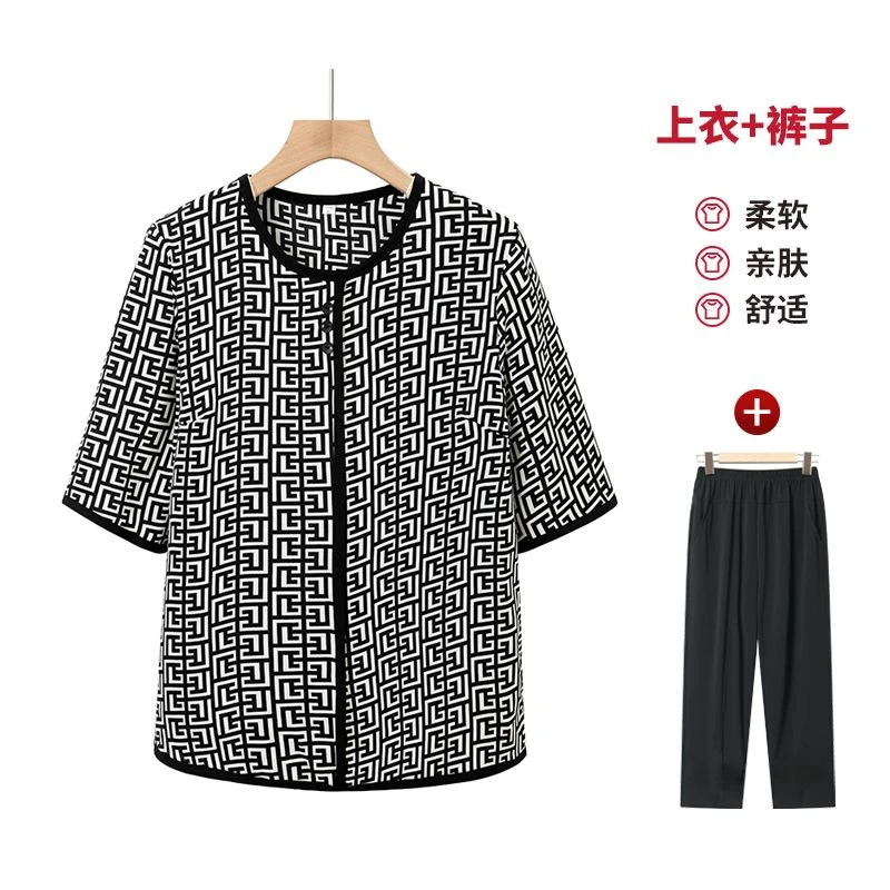 女装妈妈装中老年奶奶装薄款夏季开衫国风套装60岁70岁上衣