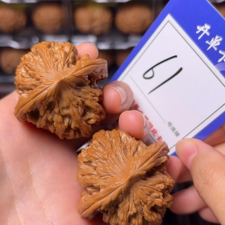一***光把件文玩核桃46虎头61全
