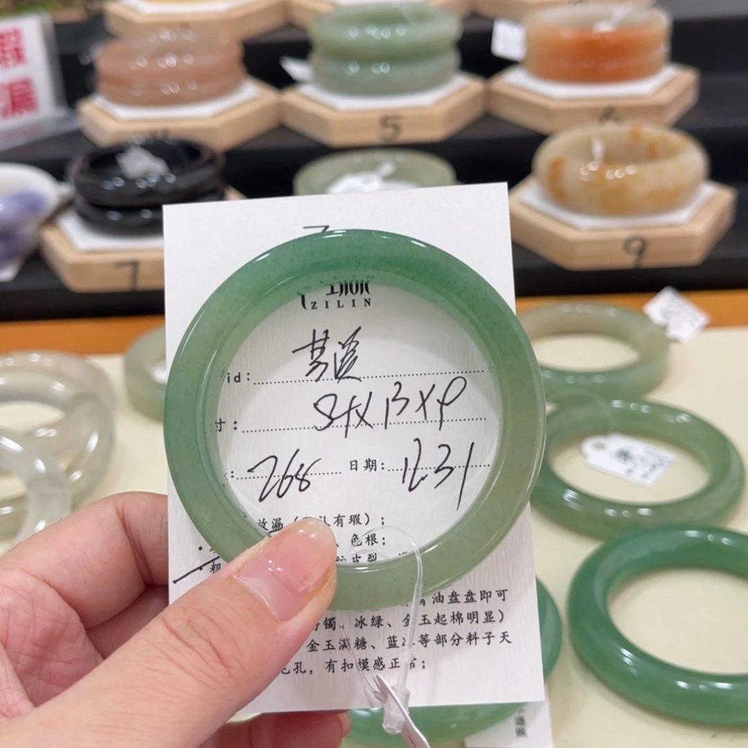 未镶嵌手镯石英质玉若*灬