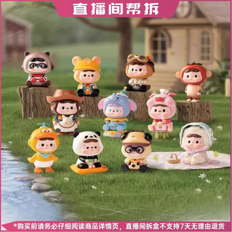 【拆盒】饱饱的时光纪念册系列手办盲盒潮玩摆件礼物