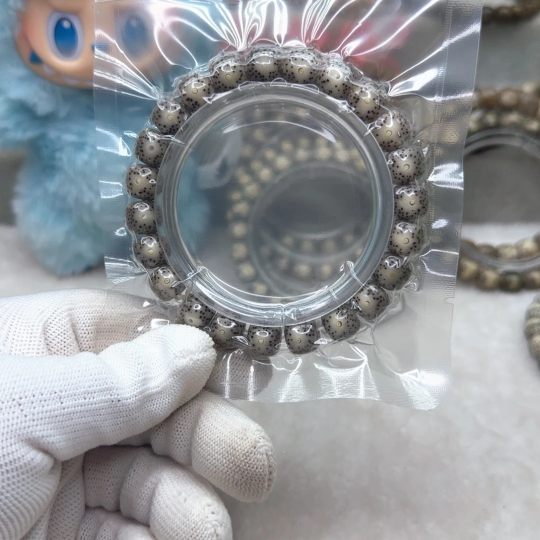 手串星月菩提5号冰糖黄金眼10左右